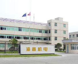 海鑫簡(jiǎn)介 海鑫簡(jiǎn)介